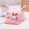 Unisex Bear Duckbill Baseball Cap for Kids – Cute, Soft Brim, Spring & Autumn Hat