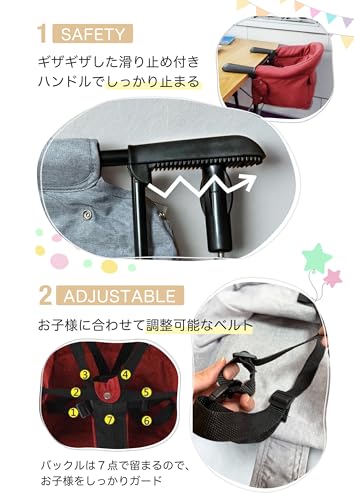 Midwife-approved table chair with washable seat, safety belt, foldable, compact design, suitable for baby food from 6 months, includes storage bag (re