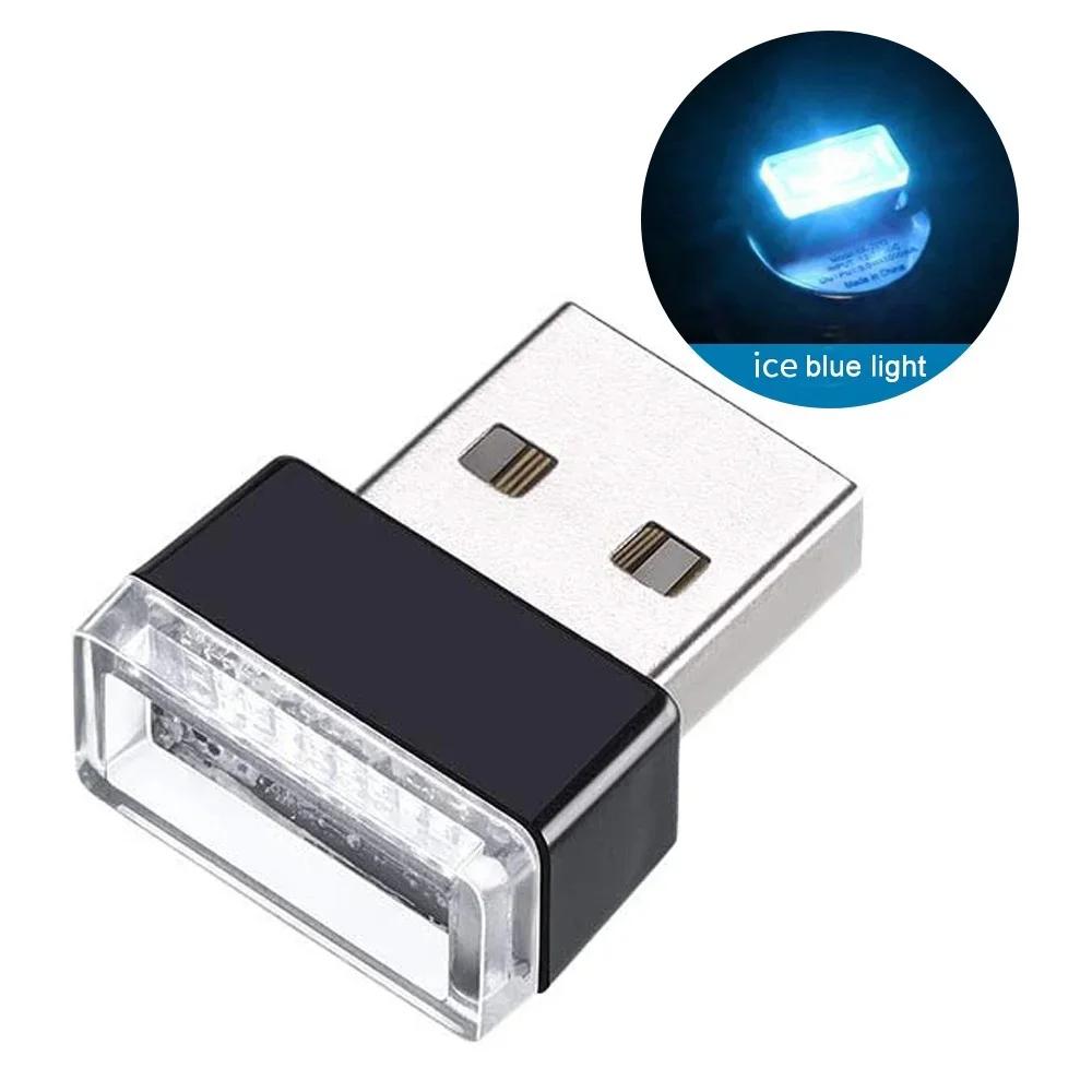 Mini USB LED Car Light - Auto Interior USB Atmosphere Light, Plug and Play Decor Lamp, Emergency Lighting, Stonego USB Lamp