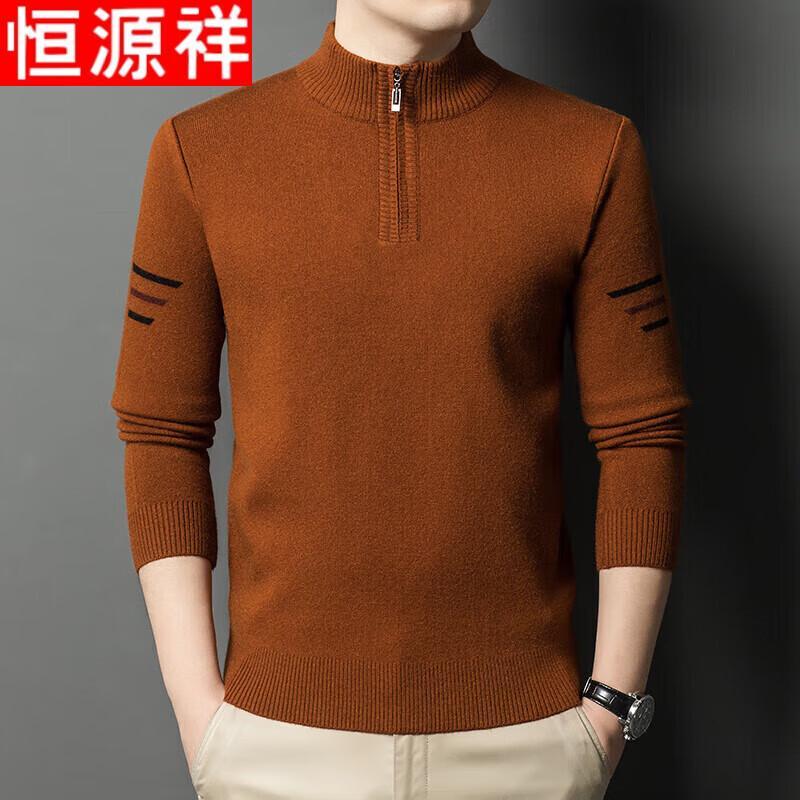 Hengyuanxiang Men's Half-Zip Wool Blend Sweater