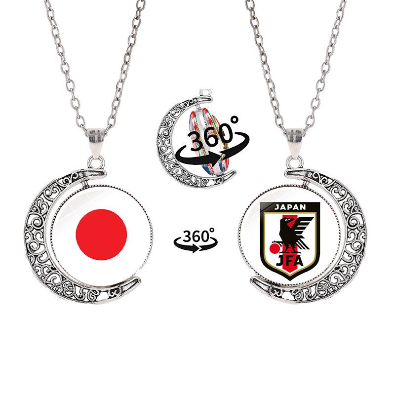 2026 World Cup Flag Emblem Double-Sided Crescent Pendant Necklace