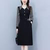 Retro Plaid Fake Two-Piece A-Line Midi Dress