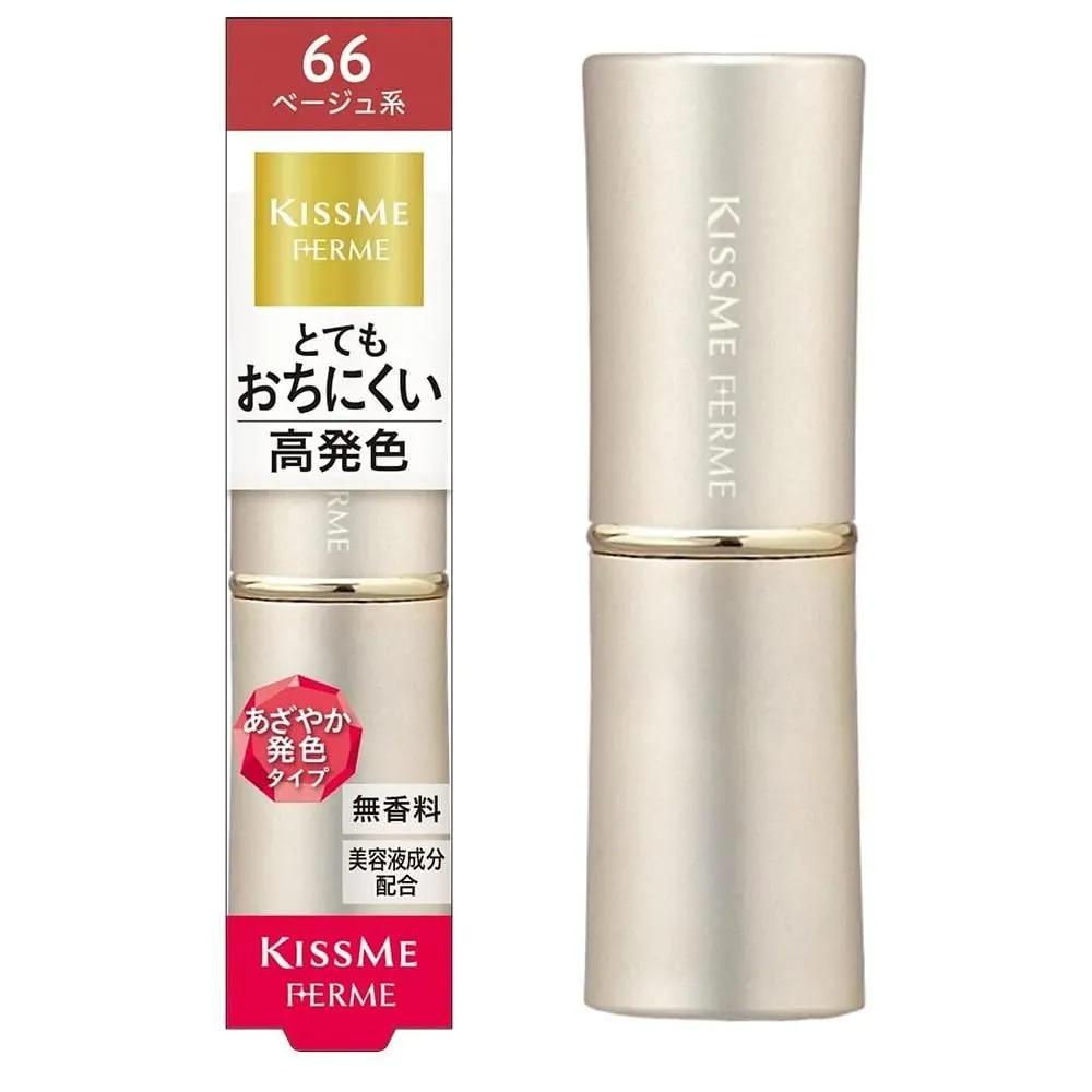Kiss Me Shiny Rouge 1 Pack No. 66 Beige Kiss Me Ferme Proof Shiny Rouge 66, Beige, 0.1 oz (3.8 g), Vibran