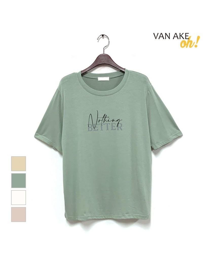 VANAKE Beria Short Sleeve T-Shirt_Ob13Tsme07Z