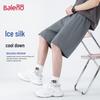 Baleno Men's Ice Silk Quick-Dry 5-Point Shorts