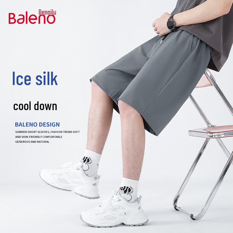 Baleno Men's Ice Silk Quick-Dry 5-Point Shorts