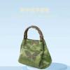 Ethnic style new Chinese style women's bag green light bamboo autumn and winter cheongsam portable messenger shoulder bag bag
