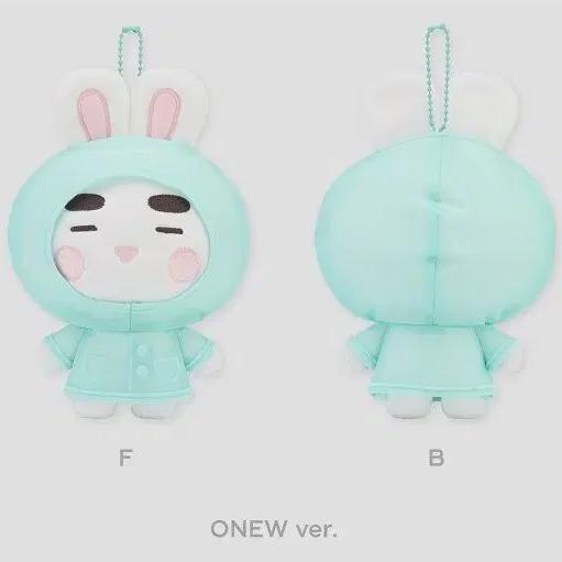 

SHINee Onew 15 см Кукла Версия Дождевик Нераспечатанная