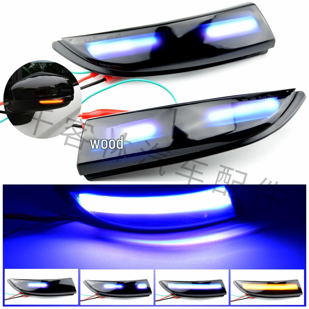 Sequential Turn Signal for Ford Fiesta MK7 2008-2017 B-Max Rearview Mirror