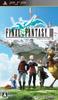 Final Fantasy III - PSP