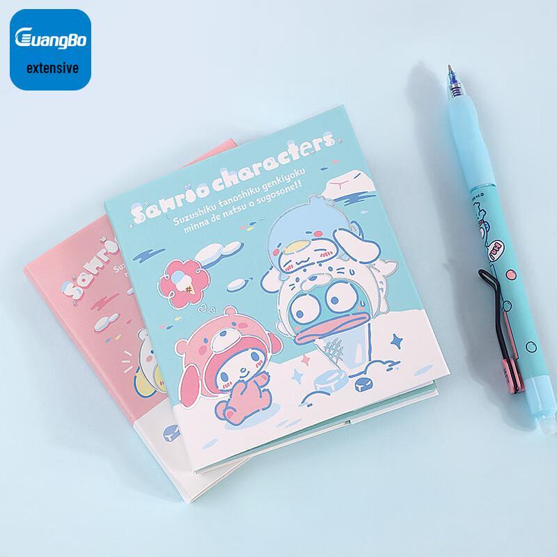 GuangBo x Sanrio Mini Notebooks & Planners