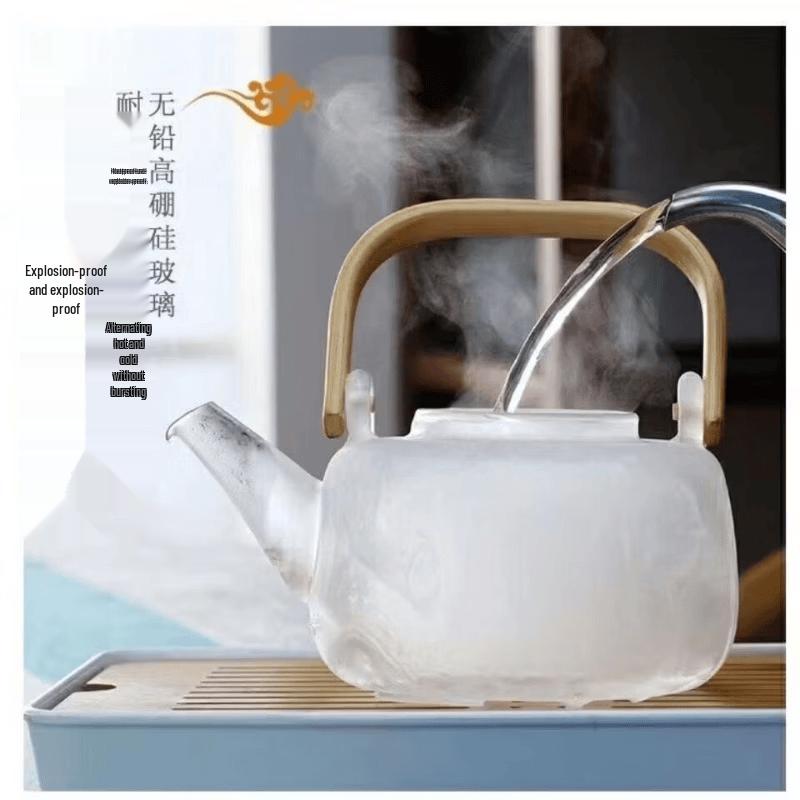 Kule-Deng Outdoor Glass Tea Brewing Set
