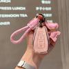 Tpu Car Key Case Remote Cover Shell Holder Keychain Fob For Geely Coolray Binray Preface Okavango Monjaro Emgrand Altas 3X Pro