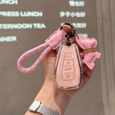Accessoires pour l'électronique de voiture – Étuis porte-clés de voiture