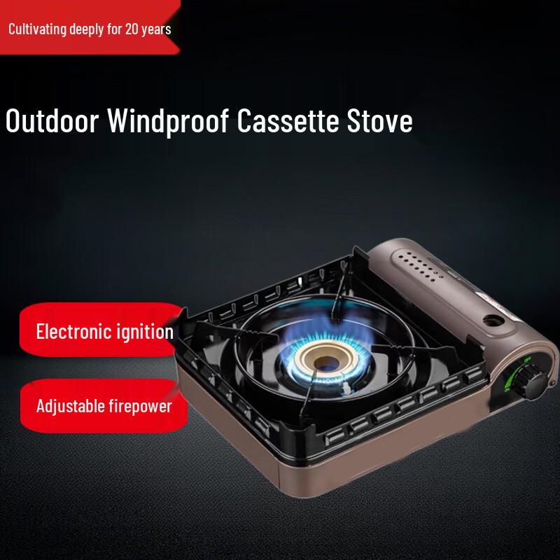 Beifu Outdoor Portable Windproof Gas Stove Kit