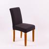 Thickened Plus Velvet Pure Color Chair Cover for Home, Banquet, and Hotel