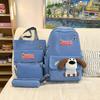 Four-Piece Backpack Set Dog Pattern Large Capacity Senior High School Student School Bag Multi-Functional Backpack