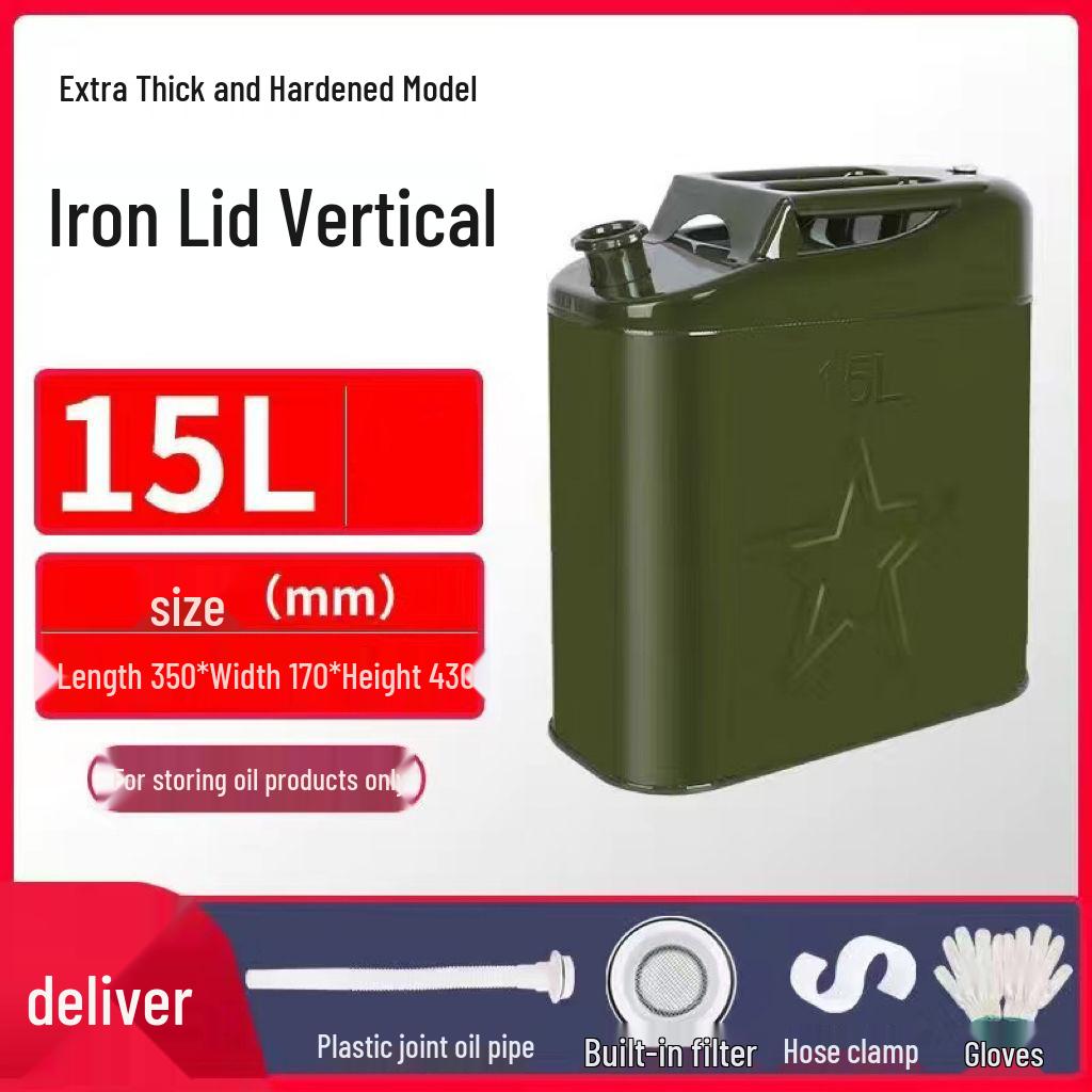 30L Explosion-Proof Portable Iron Fuel Can