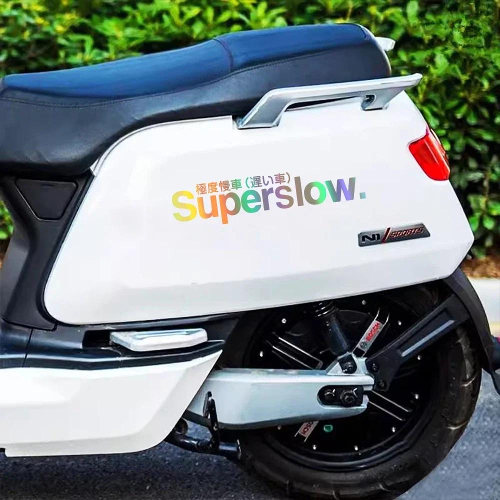 1Pcs Superslow Motorcycle Personalized Stickers Decoration Waterproof Oilproof Motorbike Tape Decal Moto Universal Accessories
