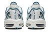 Nike Air Max Tailwind 4 Green Abyss Women's CJ6534-100