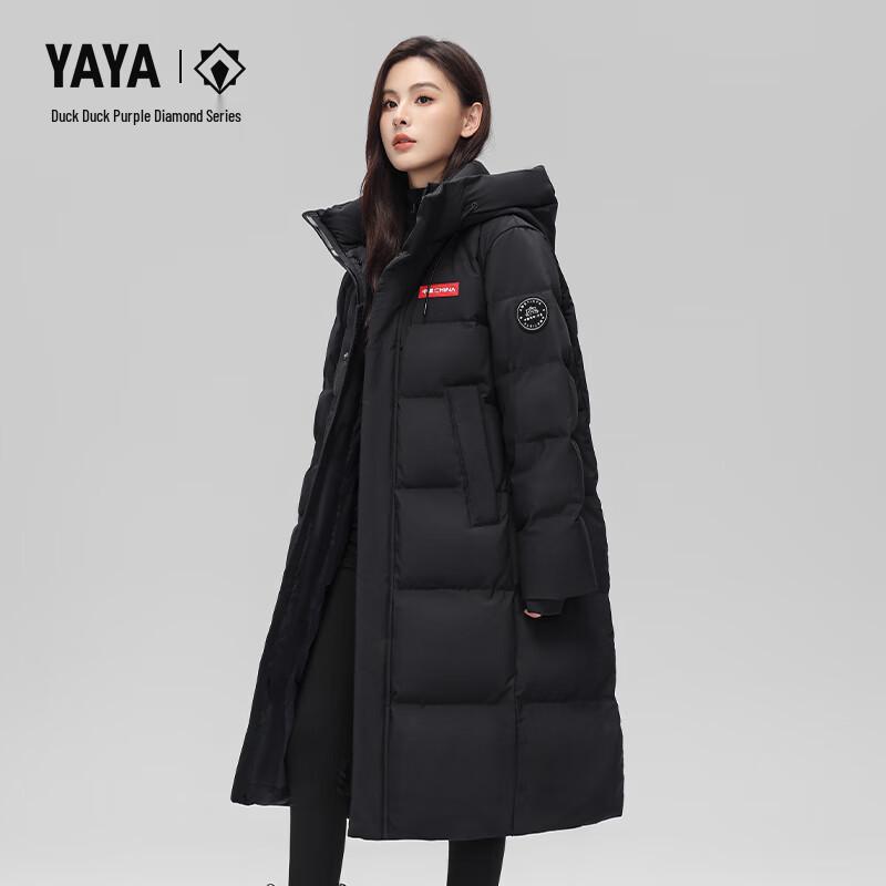 YAYA Unisex Wang Yibo Endorsed Long Down Jacket, 2025 Winter Collection