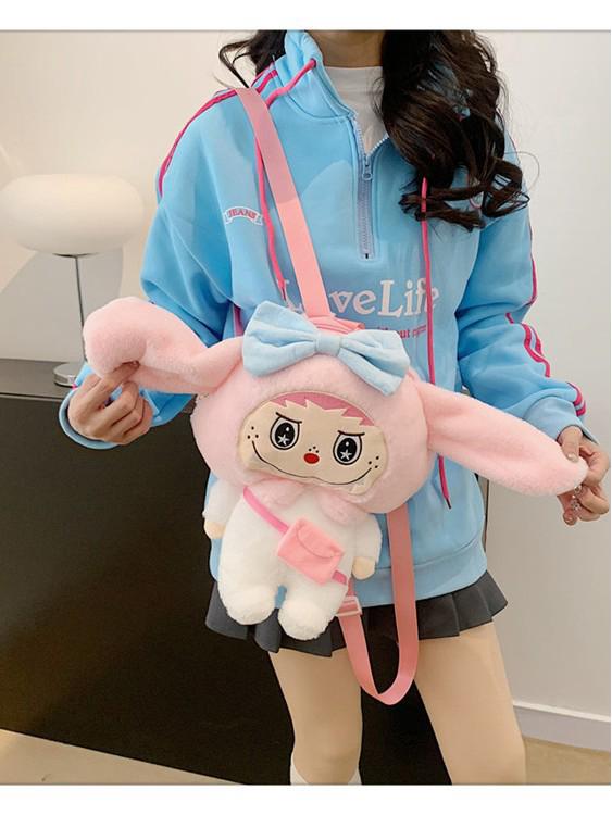 Bubble Rabbit Labubu Plush Toy Backpack - Cartoon Shoulder Bag for Girls, Cute Cross-body Gift