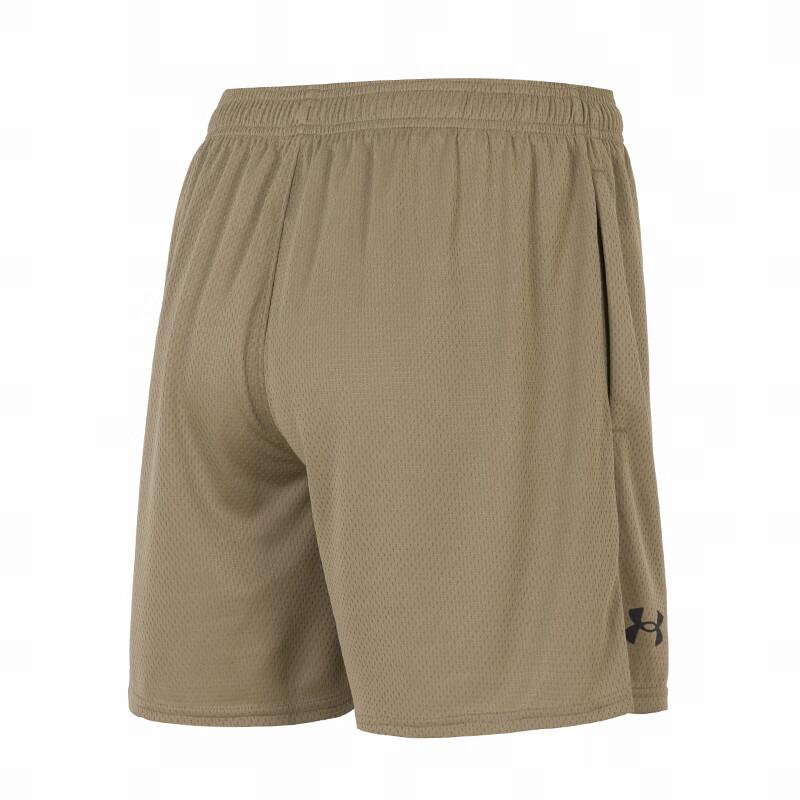Under Armour Tech Breathable Lace-Up Versatile Quick-Dry Casual Shorts Men shorts Brown 1386970-251