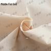 Pure Cotton White Greige Fabric