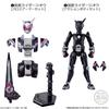 Shodo Kamen Rider RIDE1 Set Candy Toys and Gum Rider Zi-O (Kamen Zi-O)