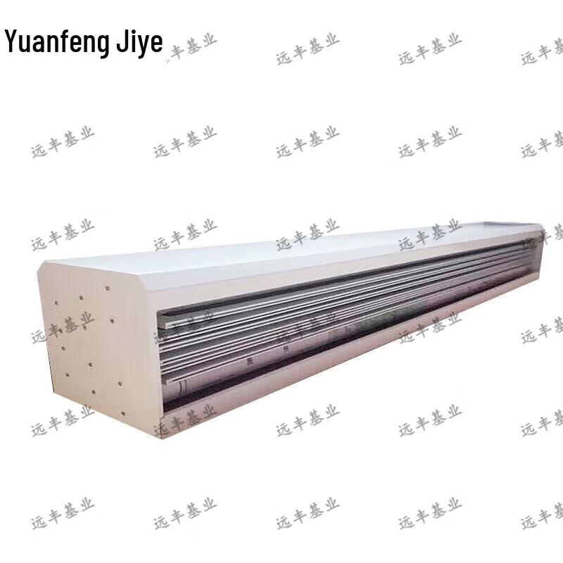 Automatic Remote Control Rolling Map Machine