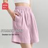 MINISO Women's Milk Foam Sports Shorts
