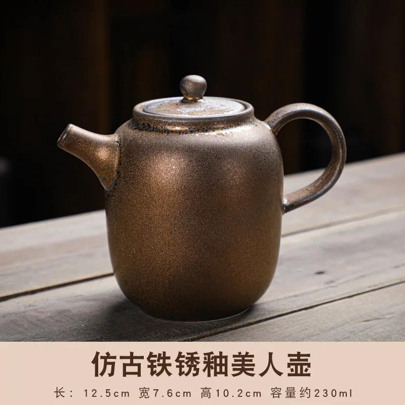 Rust Glazed Teapot Kung Fu Teaware Infusers Ceramic Teapot Single Pot Home Tea Making Utensils Teapots Tea Making Tools Tea Art