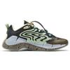 Zig Kinetica 2 Brain Dead X Reebok 'Mad Science - Aloe Green' S23890