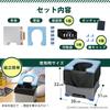 Sanko Emergency Disaster Toilet Travel Camping Stockpiling Portable Disaster Preparedness Made in Japan Replacement Processing Bag Coagulant 5 Load