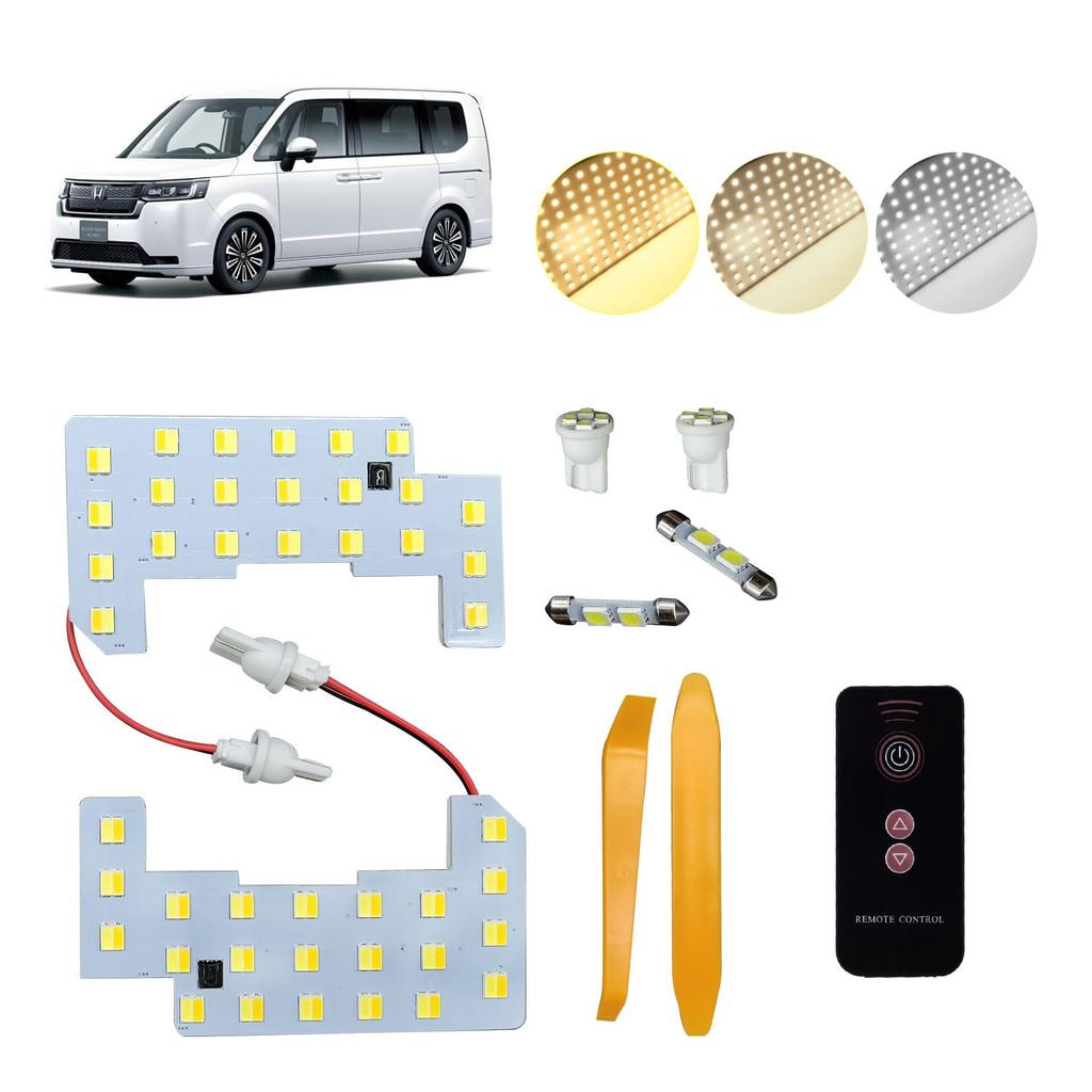 Honda Stepwgn and Spada LED Room Lamp New Brightness Interior Lighting for Honda Stepwgn Air and Manufacturer Easy Includes Special Tools RP6, RP7,