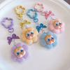 Cartoon Flocking Crying Baby Keychain Small Flower Cute Pendant Trendy Play Doll Girl Heart Bag Exquisite Hanging Jewelry