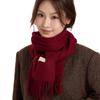 Yuxiaoduo Pure Wool Long Scarf & Shawl