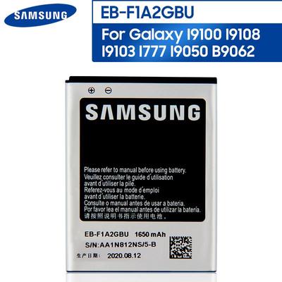 Original-Ersatz-Handy-Akku EB-F1A2GBU für Samsung I9100 I9108 I9103 I777 I9050 B9062 1650 mAh