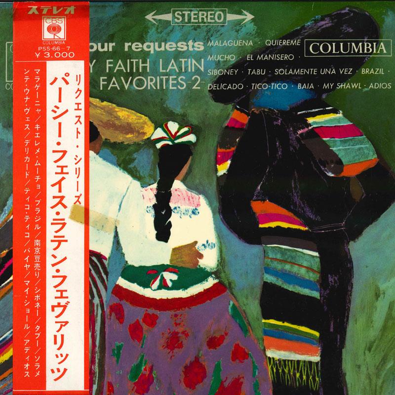 LP Record PERCY FAITH ORCHESTRA  Percy Faith Latin Favorites vol.1 PSS667  Japan Obi Classical Used