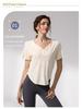 Damen Sommer Yoga V-Ausschnitt T-Shirts: Cool, Locker, Atmungsaktiv, Slim-Fit Kurzarm für Laufen und Fitness