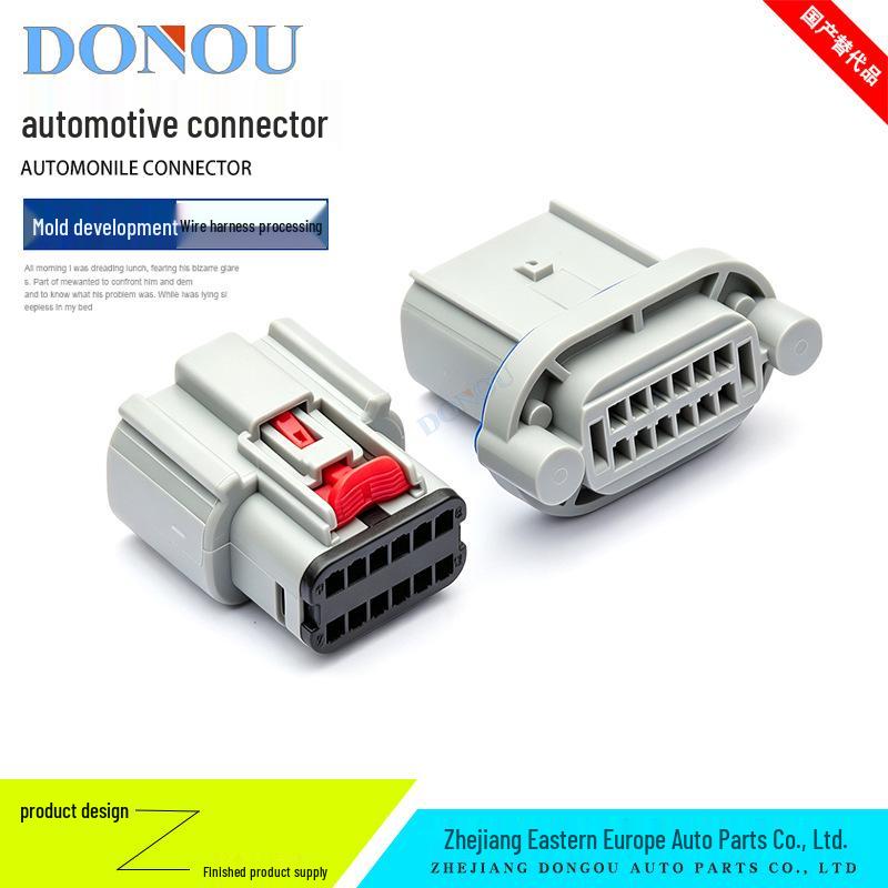 12-Pin Male & Female Connector Sensor Car Light Wiring Harness Plug - Molex Compatible (47725-9040/33472-1207)