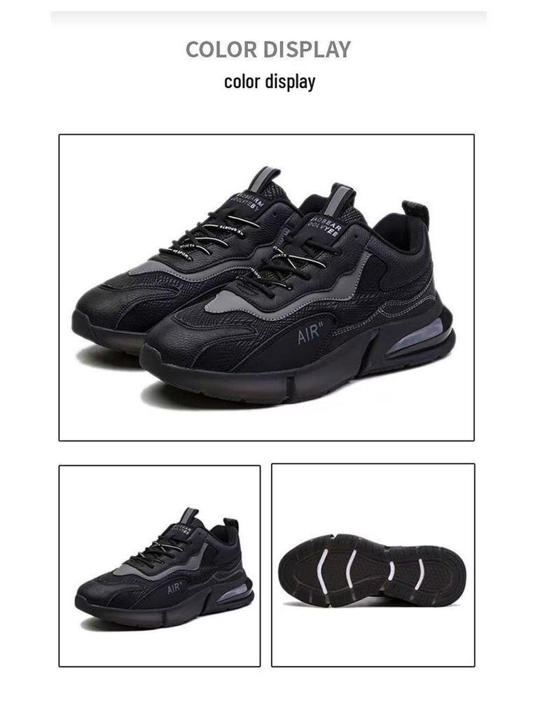 Spring & Autumn Unisex Trendy Dad Shoes - Soft Sole, Wear-Resistant, Versatile Casual Sneakers