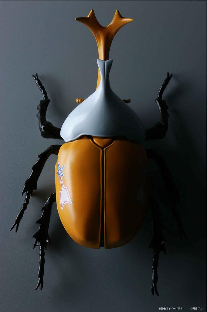 Fujimi Model Free Research Series Ultraman Series Edition Beetle Science Special Investigation Team Specification Free No.211 Research-211