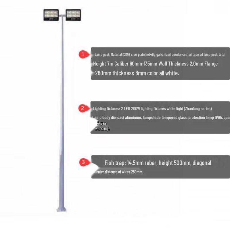Outdoor Double-Head LED High Pole Light