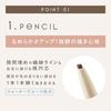 Excel Prime Eyebrow PE01 Natural Brown Pencil Brush Powder 3-in-1