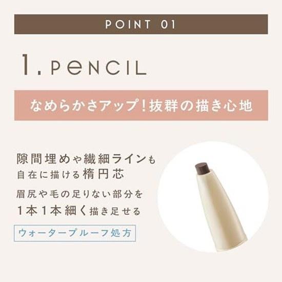 Excel Prime Eyebrow PE01 Natural Brown Pencil Brush Powder 3-in-1