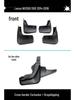 Lexus NX NX200T/NX300H/NX200 Car Mudguards - Modification Accessories