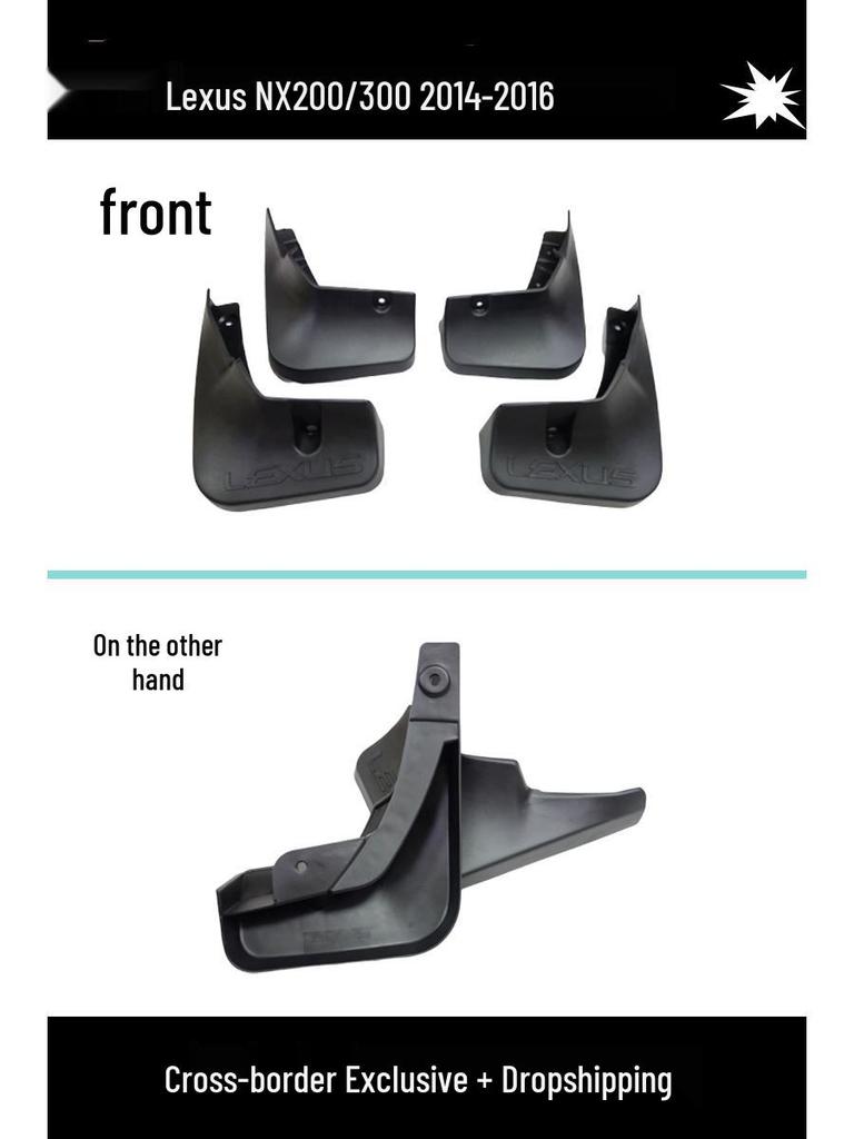 Lexus NX NX200T/NX300H/NX200 Car Mudguards - Modification Accessories