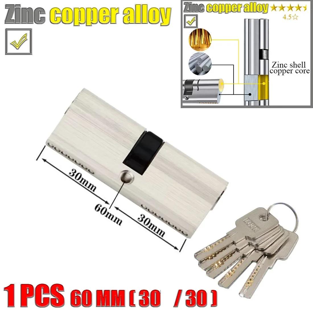 Customize 1 key to unlock all lock cylinders 70mm and 80mm, lock cylinder, entrance door lock, cylinder door Same key cylinder X-T60-S-1 piece