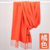 Scarf women's autumn and winter high-end sense new solid color warm scarf versatile red cashmere shawl